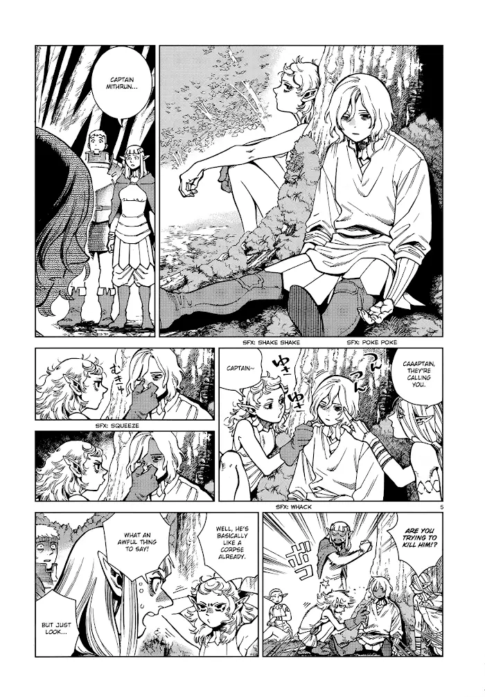 Delicious in Dungeon Chapter 94 image 05_optimized